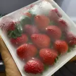 MORANGO