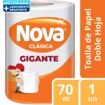 Nova Gigante 70 m