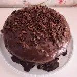 Bolo Vulcão de Ovomaltine