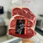 Contra Filé Grill - 500g