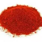 301 - Pimenta Malagueta em Pó (50g)