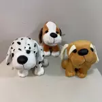 Pelúcia cachorro COD: 547213
