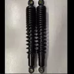 AMORTECEDOR  DE MOTO