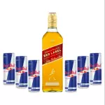 Combo Whiskey Red Label