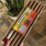 Lanchinho goiabada 300g