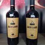 VINHO JACK LABEL