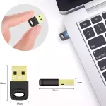 ADAPTADOR BLUETOOTH 5.0