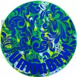 Tapete De Silicone Union