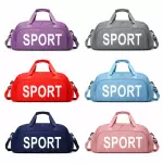 MOCHILA B-MAX SPORT BM-551