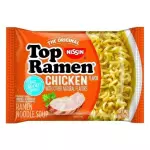Sopa de pollo 85g