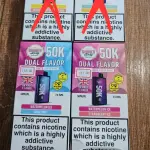 DINNER LADY 50K