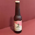 Cerveza 3 cordilleras