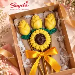 Ramo Rosas y Girasol - Chocolate