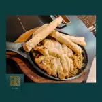 Fajitas de pollo