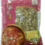 抗白菊 DRIED chrysanthemum