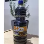 SALSA SOYA 1TL