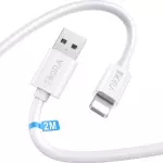 Cable Lightning 1HORA de 2,1 A y 2 m
