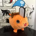Peluche Pochita