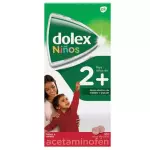 DOLEX PEDIATRICO 100 TAB MASTICABLE
