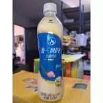 B40 阿萨阿姆白桃观音茶 TE MELOCOTON BLANCO