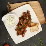 LOMO SALTADO