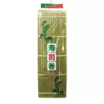 Esteira de Bamboo para Sushi 24X24cm