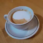 Macchiato Макијато