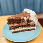 TORTA QUIROZ