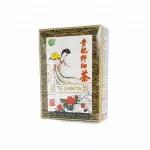 Té chinita 15 bol