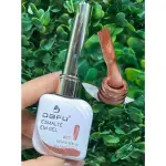 Esmalte Gel Magnético Dafu ♡ #01