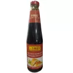 鼓油鸡汁 Marinado de pollo