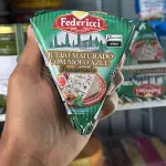 Gongorzola