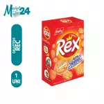 REX