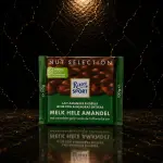Ritter Sport Choco Alm Alemania 100g