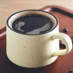 Americano / Abatanado