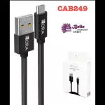Clave: CAB249 Cable Trenzado TC