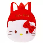 Morral de Hello Kitty