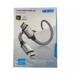 CABO HDMI ULTRA HD 5M LE-6636-5M