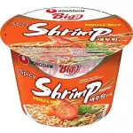 Shrimp Noodle Soup - Big Bowl