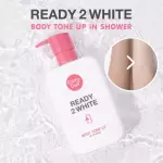 CATHY DOLL-Ready 2 White