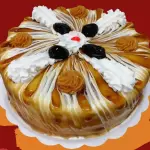 Doce de leite com ameixa