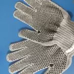 GUANTES TIPO JAPONES