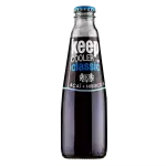 Keep Cooler Açaí com Hibisco