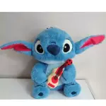 Peluche  Stitch con guitarra(copy)