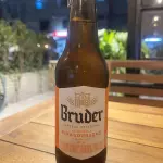 Bruder - Piña durazno