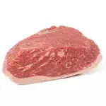 Picaña Black Angus precio 100 gramos