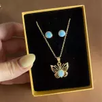 Set Mariposa Larimar