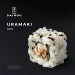 Uramaki skin (8un)