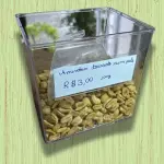 AMENDOIM TORRADO S/ PELE (50G)