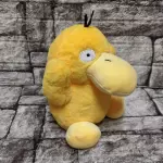 Psyduck- Pokemon